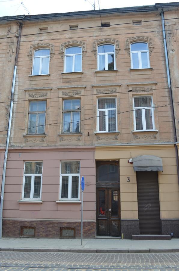Пляц Пруса/Plac Prus Lviv Kültér fotó